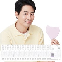 아에르 피크 라이트핏 보건용 마스크 KF80 L, 라이트퍼플, 1개입, 50개