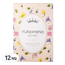 유노하나 입욕제 파우더 스몰팩, 60g, 12개