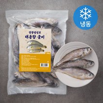 생선선물세트 가격정보