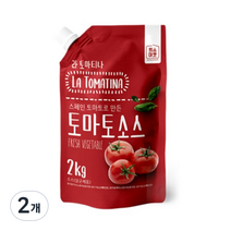 스페인토마토로 만든 토마토소스, 2kg, 2개