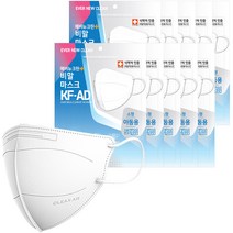 에버뉴크린 비말차단 새부리형마스크 소형 KF-AD, 5개입, 10개