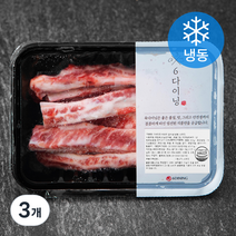 6다이닝 이베리코 베요타 갈비살 (냉동), 300g, 3개