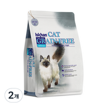 이즈칸 캣 어덜트 그레인프리 고양이 사료, 닭, 2.5kg, 2개