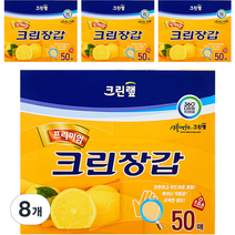 크린랲 프리미엄 크린장갑, 50개입, 8개
