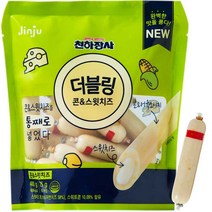 [보금푸드] 대림 숯불후랑크4+휠터치4+매콤즐겨바4+오양 불고기맛후랑크4+오양 톡소시지4 편의점 핫바 세트 대림 사조, 숯불후랑크4+휠터치4+매콤즐겨바4+불고기4+톡소시지4