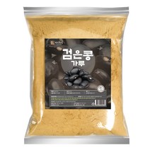 건강중심 국산 100% 볶은 검은콩 서리태 가루, 1개, 1kg