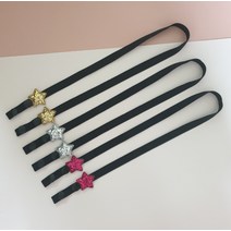 아드리엘 아동용 스타 블링 마스크 스트랩 3종 세트