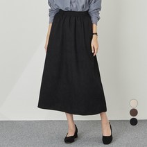 AFINAR 여성용 코듀로이 플레어 스커트
