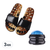 라이프플러스 자갈 지압 슬리퍼 275mm + 롤링 마사지 볼 랜덤 발송, 3세트, 블랙