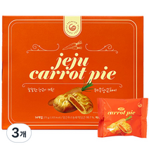 제주 당근파이 14p, 3개, 273g