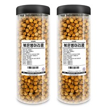 고미네 볶은 병아리콩, 500g, 2개