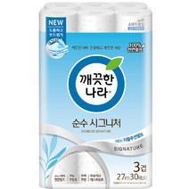 깨끗한나라 순수시그니처 27m, 30롤, 1팩