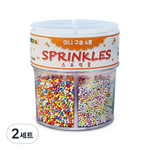 아홈베이킹 데코스프링클 미니구슬 4종 세트, 2세트, 56g