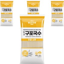 몽고간장 구포국수 진공소면, 900g, 4개