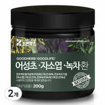 조은약초 프리미엄 어성초 자소엽 녹차환, 2개, 200g