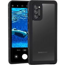 아이몰 CPIW 언더워터 잠수함 방수 휴대폰 케이스