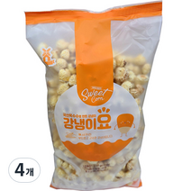 국산옥수수로 만든 강냉이 강냉이요, 200g, 4개