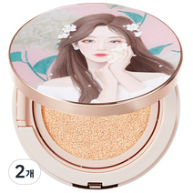 메이크업 헬퍼 앰플 글로우 쿠션 23g, 23호 베이지, 2개