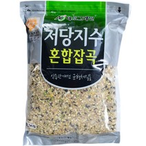 [22년산] 국산 20곡 혼합곡 혼합 잡곡 3kg (1kg 3봉지) 당뇨에 좋은 국내산 잡곡쌀, 단품
