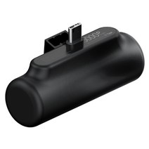 하마다 도킹형 미니 5000mAh 보조배터리 C타입, PR-ST5000-C, 블랙