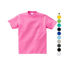 아동용 베이직 17수 라운드 반팔 티셔츠