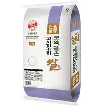 맛봉달 햇 22년산 햅쌀 예천천하진미 일품쌀 예천쌀 단일품종, 1개, 5kg