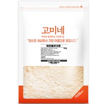 고미네 볶은율무가루, 1개, 300g