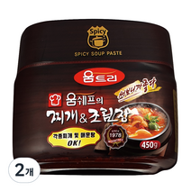 움트리 움쉐프의 찌개&조림장, 450g, 2개