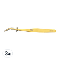 비투스 속눈썹 핀셋 MCS 시리즈 VETUS MCS-20, 골드코팅, 3개