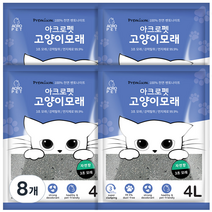 아크로펫 고양이 대용량 벤토나이트 고급형 자연향, 4L, 8개