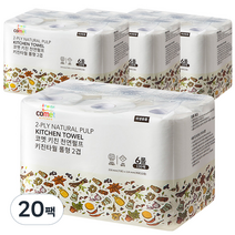 코멧 키친 천연펄프 키친타올 롤형 130매 2겹, 120개