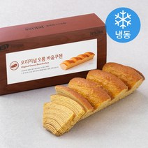 제키스 오리지널 오름 바움쿠헨 (냉동), 130g, 1개