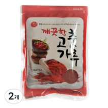 해가원 깨끗한 고춧가루, 200g, 2개