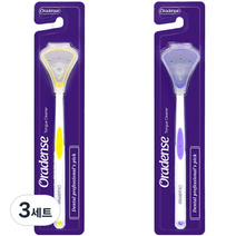 오라덴스 혀클리너 Yellow + Purple + 휴대용 보호캡 세트, 3세트