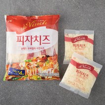 드빈치 치즈명장 피자치즈, 280g, 1개