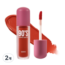시에로 히피 그로우 벨벳 립플럼퍼 3.5ml, 마르살라, 2개