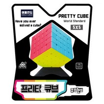 애들랜드 5x5 프리티 큐브, 혼합 색상