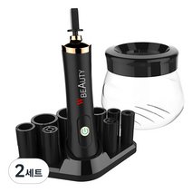더블유뷰티 메이크업브러쉬 자동 세척기, 블랙, 2세트