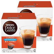 네스카페 돌체구스토 룽고 디카페인 캡슐커피, 7g, 16개입, 2개