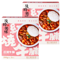 味王 紅燒牛腩