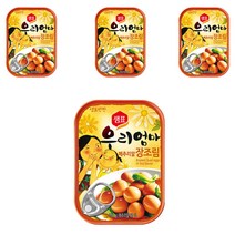 샘표 우리엄마 장조림, 130g, 4개
