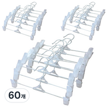 [아트박스 POOM/가쯔] 화이트집게바지걸이30개, 화이트, 60개