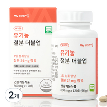 비타민마을 유기농 철분 더블업 96g, 2개