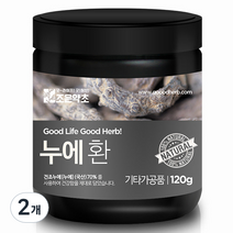 조은약초 프리미엄 건조 누에 환, 2개, 120g