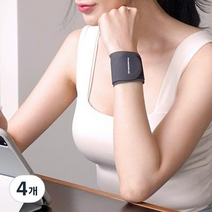 어썸웰 손목자바 손목보호대 FREE, 4개