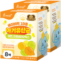 베이비락 19종 아기유산균, 45g, 8개