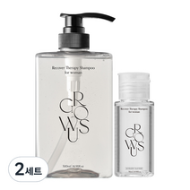 그로우어스 리커버 테라피 샴푸 포 우먼 500ml + 50ml 세트, 2세트