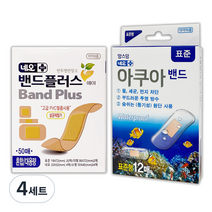 네오밴드플러스 밴드플러스 에이 혼합 밴드 50p + 맘스덤 네오아쿠아밴드 표준형 12p, 4세트