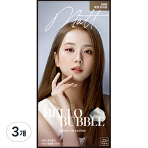 미쟝센 올뉴 헬로버블 염모제, 8MB 매트브라운, 3개