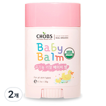 찹스 유기농 리얼 베이비 밤, 20g, 2개